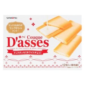 Couque D’Asse White Chocolate Cookies 12pcs