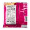 2b31b55ca87de432632038423402b095_757x757.png Mexican Tomato Chicken Potato Chips 70g