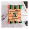 Japanese Rice Crackers Mildly Spicy 98g