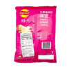 47b62e2e9a350f280be0e3d24b87c748_757x757.png Mexican Tomato Chicken Potato Chips 70g
