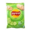 Cucumber Potato Chips 70g