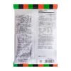Japanese Rice Crackers Mildly Spicy 98g