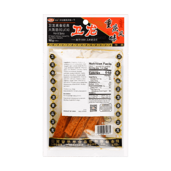 Big Latiao Spicy Wheat Flour Strip Snack 102g