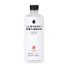 Alienergy Electrolyte Drink 500ml Assorted Flavours