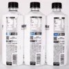 Alienergy Electrolyte Drink 500ml Assorted Flavours