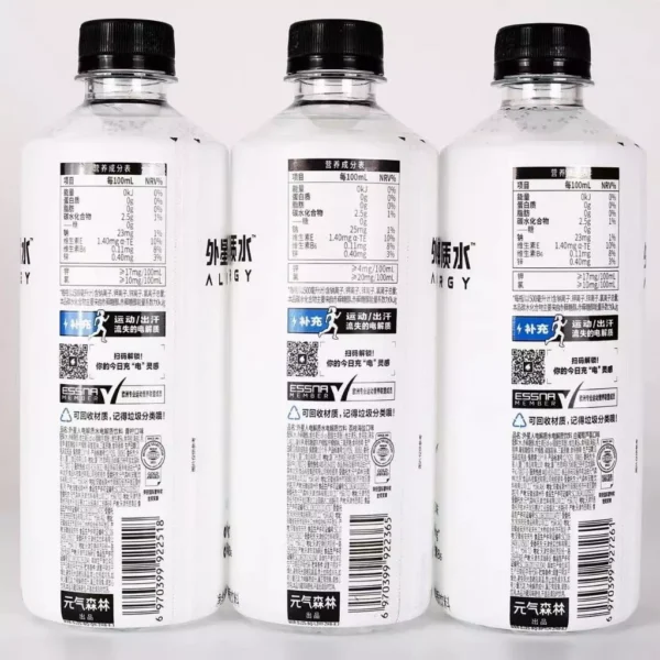 Alienergy Electrolyte Drink 500ml Assorted Flavours