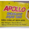 Apollo Chocolate Layer Cake 16g