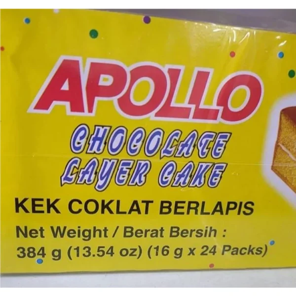 Apollo Chocolate Layer Cake 16g
