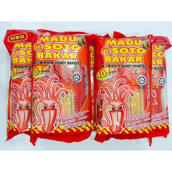 Sotong Madu Bakar Honey Grilled Cuttlefish