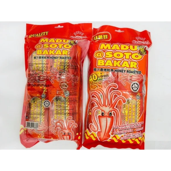 Sotong Madu Bakar Honey Grilled Cuttlefish